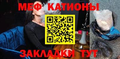 mix Будённовск