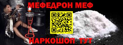 кокс Волжский