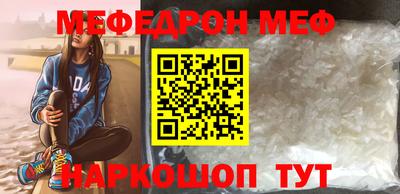кокс Волжский