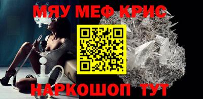 кокс Бугуруслан