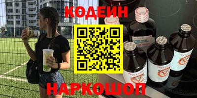 кокс Бугуруслан