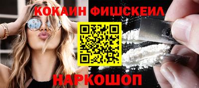 кокс Бугуруслан