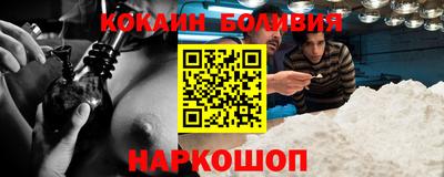 кокс Волжский
