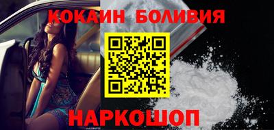 mix Будённовск