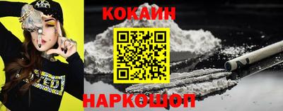 соль курить ск Пугачёв