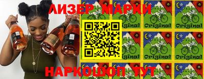 ПСИЛОЦИБИНОВЫЕ ГРИБЫ Бузулук
