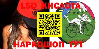 mix Будённовск