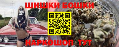 mix Будённовск