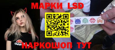 mix Будённовск