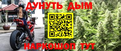 ПСИЛОЦИБИНОВЫЕ ГРИБЫ Бузулук
