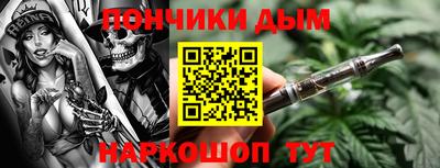 кокс Бугуруслан