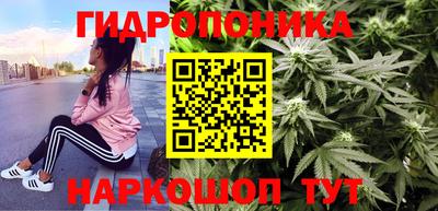 ПСИЛОЦИБИНОВЫЕ ГРИБЫ Бузулук