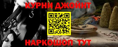 кокс Волжский