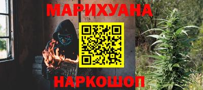 кокс Бугуруслан