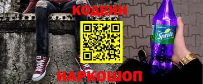 кокс Волжский