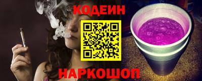 кокс Бугуруслан