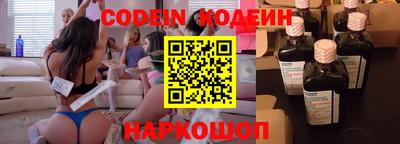 кокс Бугуруслан