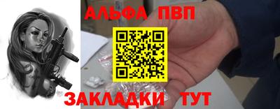 ПСИЛОЦИБИНОВЫЕ ГРИБЫ Бузулук