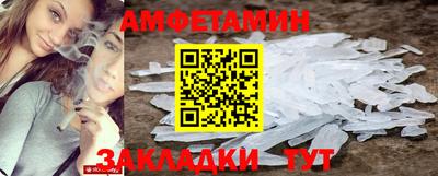 ПСИЛОЦИБИНОВЫЕ ГРИБЫ Бузулук