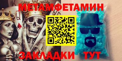 ПСИЛОЦИБИНОВЫЕ ГРИБЫ Бузулук