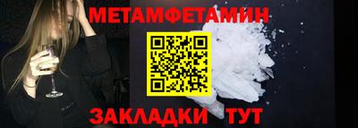 кокс Волжский