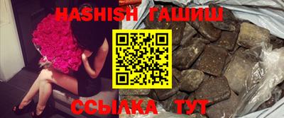ПСИЛОЦИБИНОВЫЕ ГРИБЫ Бузулук