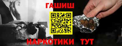 кокс Бугуруслан