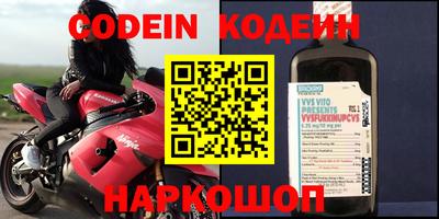 ПСИЛОЦИБИНОВЫЕ ГРИБЫ Бузулук