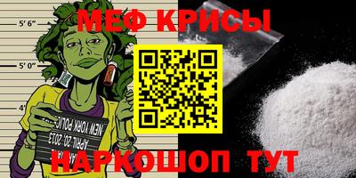 mix Будённовск